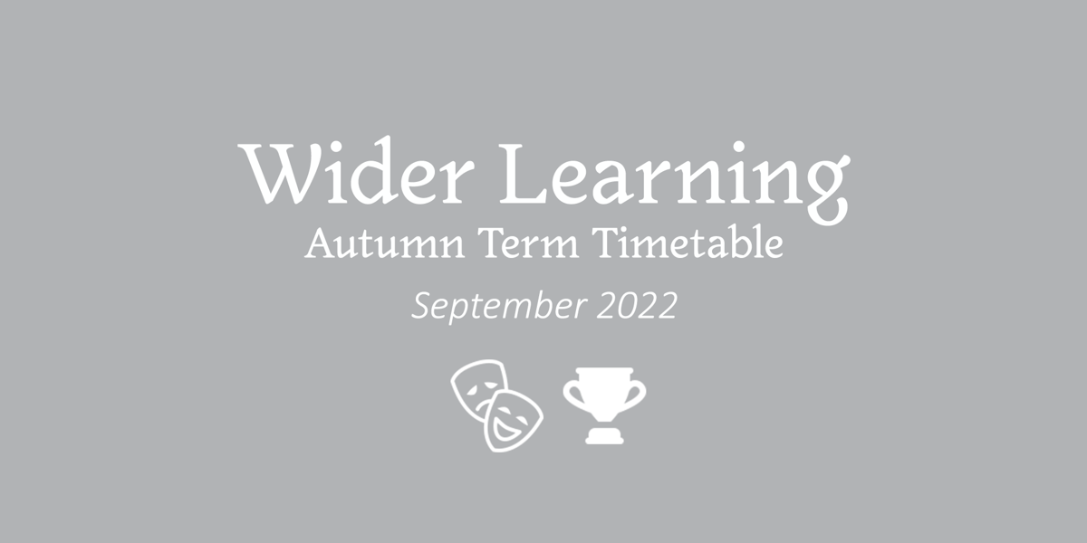 广博学习课外时间表图像- 2022年9月