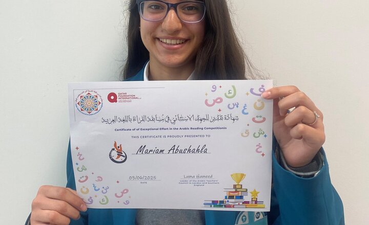 Image of Arabic Reading competition - congratulations Mariam!