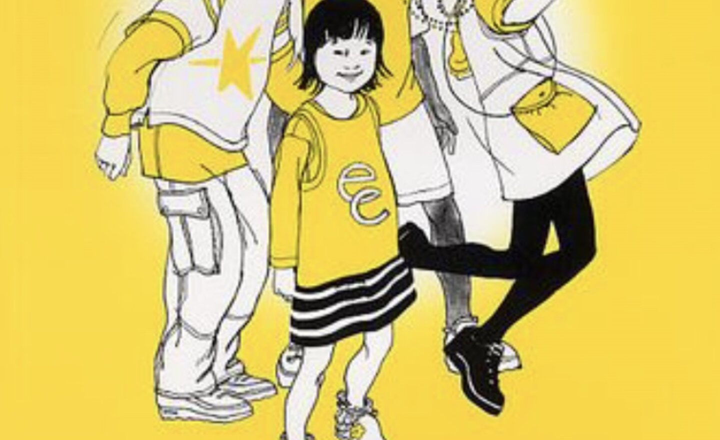 Image of Easter Play