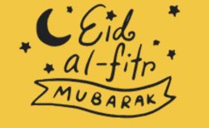 Image of Eid Al-Fitr 