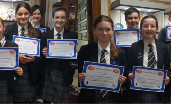 Image of GCHQ's National Language Competition