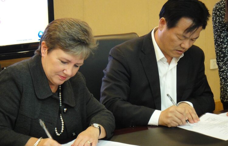 Image of China Trip: Soochow University