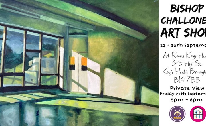Image of Bishop Challoner Art Show