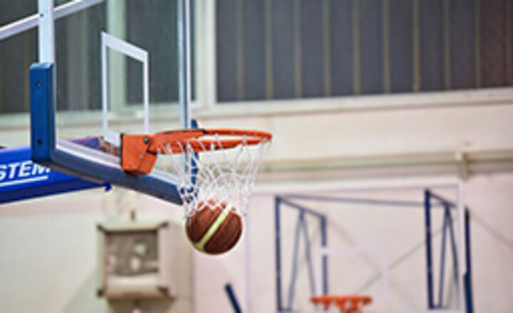 Image of Basketball