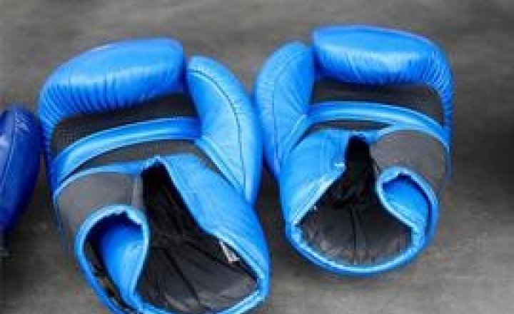 Image of KS3 Boxing