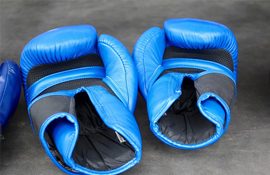 Image of KS3 Boxing