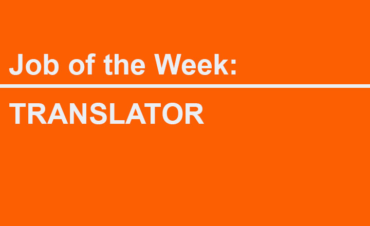 Image of Job of the week!