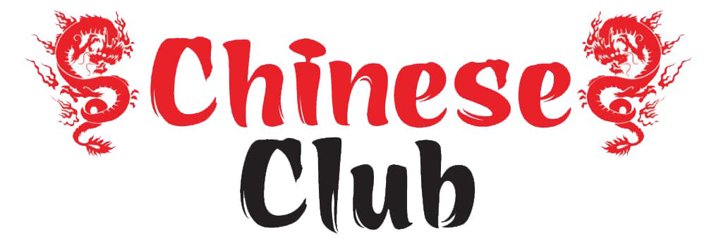 Image of Chinese Club
