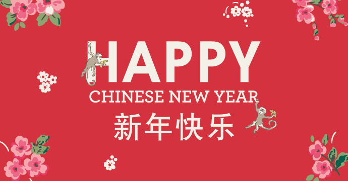 Image of Chinese New Year
