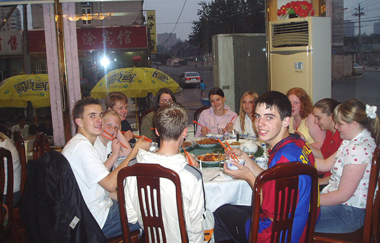 Image of Trip to China 2004