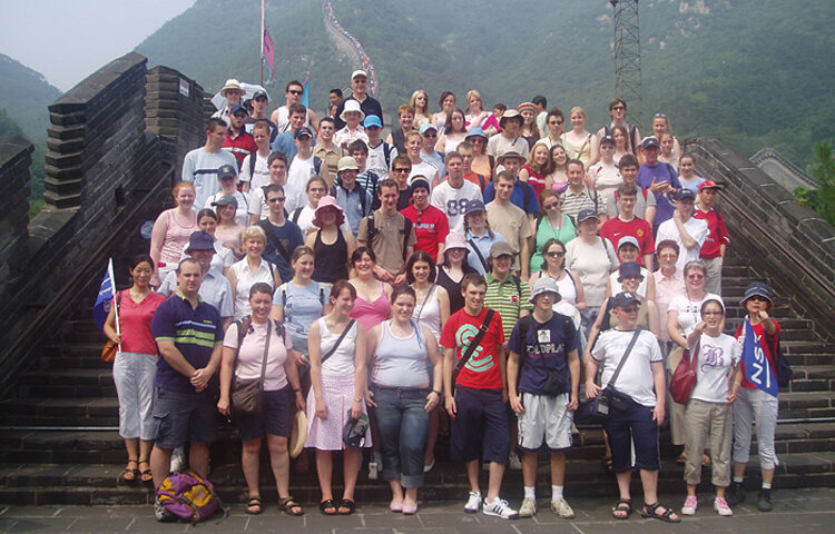 Image of Trip to China 2004