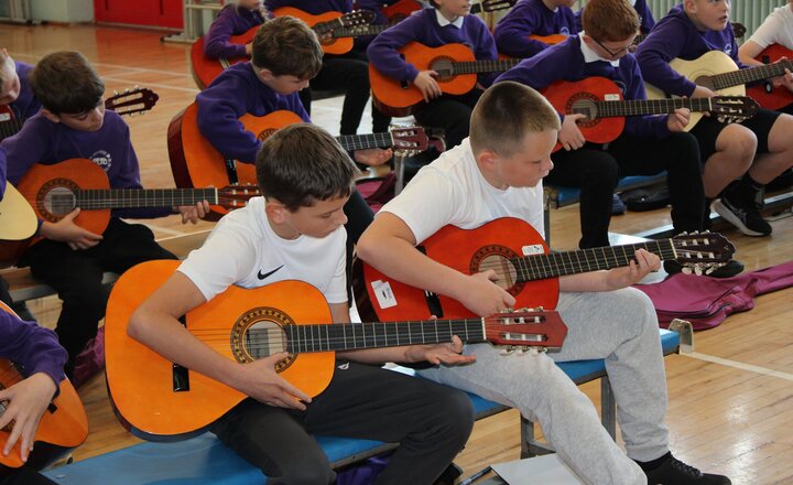 Image of Year 6 Guitar Lessons