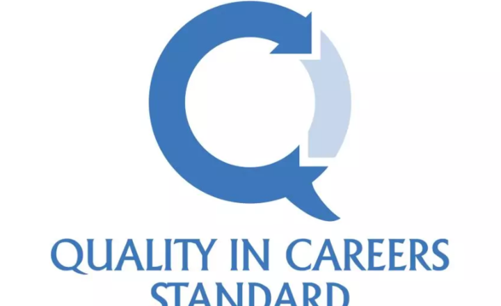 Image of CHS Receives Quality in Careers Standard Accreditation