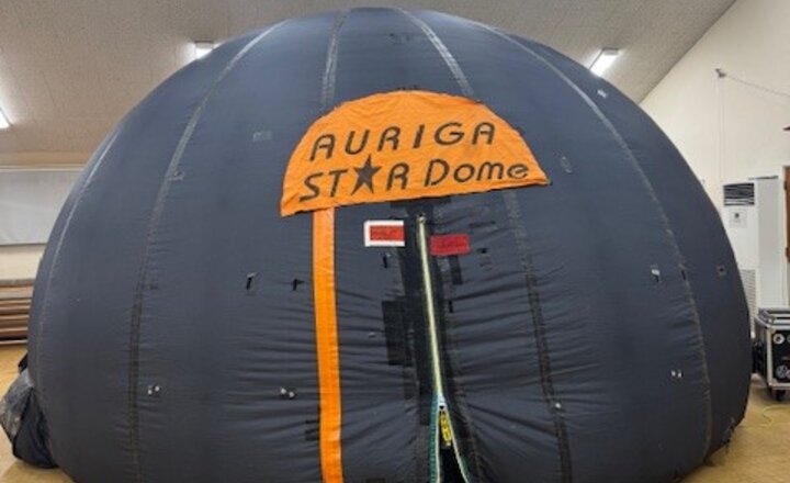 Image of Year 6 Planetarium