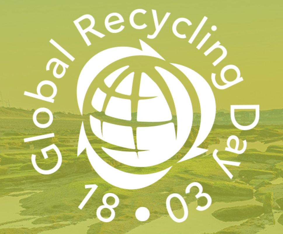 Image of Global Recycling Day 2020