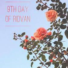 Image of Ninth Day of Ridvan (Baha'i)