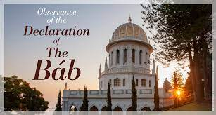 Image of Declaration of the Báb (Baha'i)