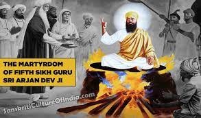 Image of Martyrdom of Guru Arjan Dev (Sikh)