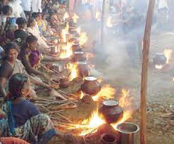 Image of Pongal ** Hindu