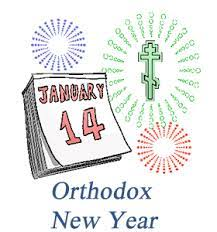 Image of  Old new year Orthodox Christian