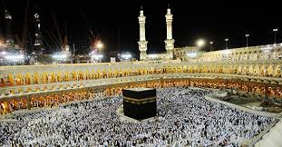 Image of Hajj 