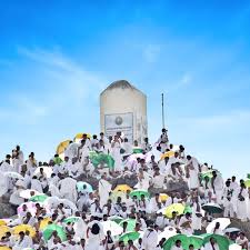 Image of Waqf al Arafa 