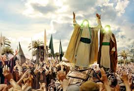 Image of Eid al-Ghadir