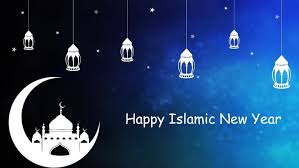 Image of Islamic new year 