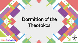 Image of Dormition of the Theotoko