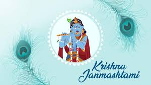 Image of Krishna Janmashtami 