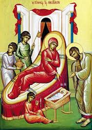 Image of Nativity of the Theotokos Orthodox Christian