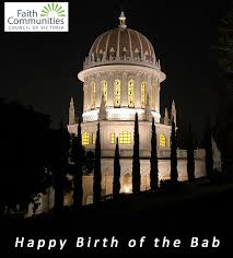 Image of Birth of the Báb * Baha’i