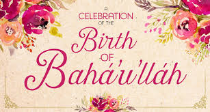 Image of Birth of Baha’u’llah * Baha’i