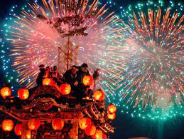 Image of  Gantan– sai (New Year Shinto)