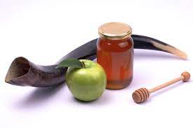 Image of Rosh Hashanah