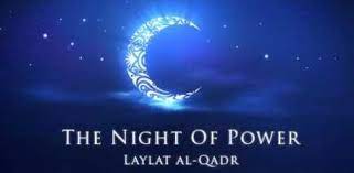 Image of  Lailat al-Qadr (Islam)