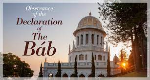 Image of  Declaration of the Báb (Baha'i)