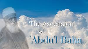 Image of Ascension of Abdu’l–Bahá 