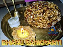 Image of Dhanu Sankranti ** Hindu