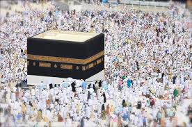 Image of Hajj * Islam