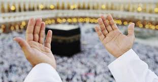 Image of Waqf al Arafa * Islam