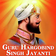 Image of Guru Hargobind Jayanti Sikh