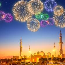 Image of Islamic new year * Islam