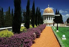 Image of Martyrdom of the Báb Baha’i