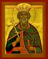 Image of Saint Vladimir the great day Orthodox Christian