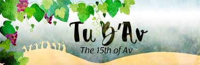 Image of The 15th of Av * Judaism