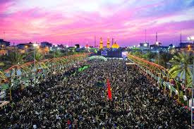 Image of Arba’een * Islam