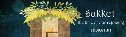 Image of Sukkot * Judaism