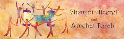Image of Shemini Atzeret * Judaism