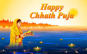 Image of Chhath Puja Hindu